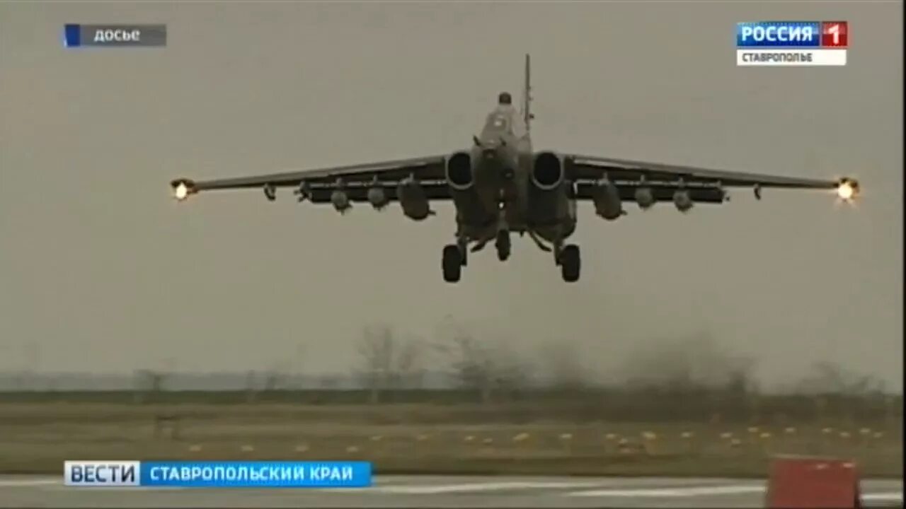 Аэродром Чкаловский Ставропольский край. Буденновск аэродром военный. Су-25 Буденновск 2002 год. Чкаловский аэродром Буденновск. Чкаловский буденновский