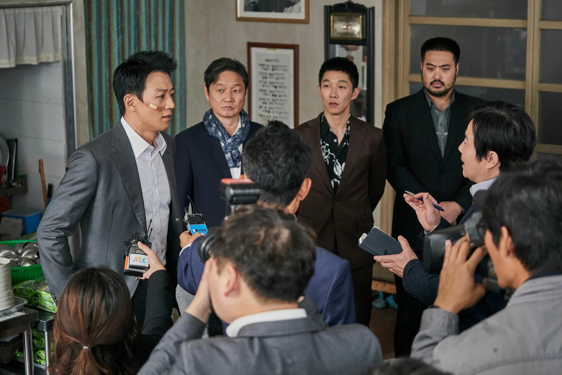 ким рэ вон 2006 год фильм подсолнух. Long live the king дорама. джастин хаммер марвел. да здравствует король! фильм 2019. кан юн сон фильмы.