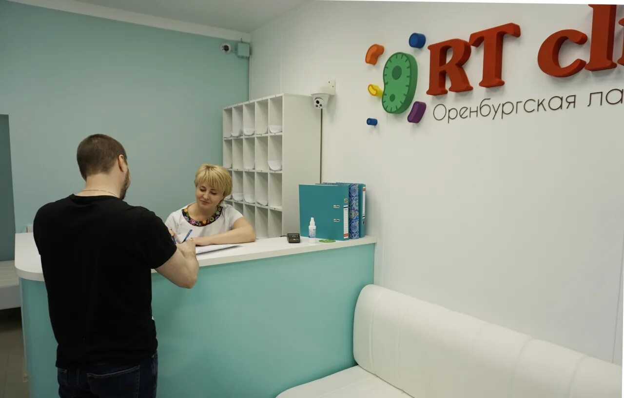 Rt clinic центральная ул 5 фото Premium Clinic, medical center, clinic, Zelenograd, к2027 Yandex Maps