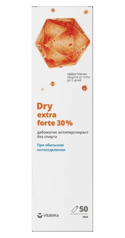 Dry extra отзывы. Dry Extra 30 Forte без спирта. Dry Extra Forte 30% ролик от обильного потоотделения без спирта , 50 мл. Драй контроль Экстра форте дабоматик 30. Дезодорант драй Экстра форте 30.