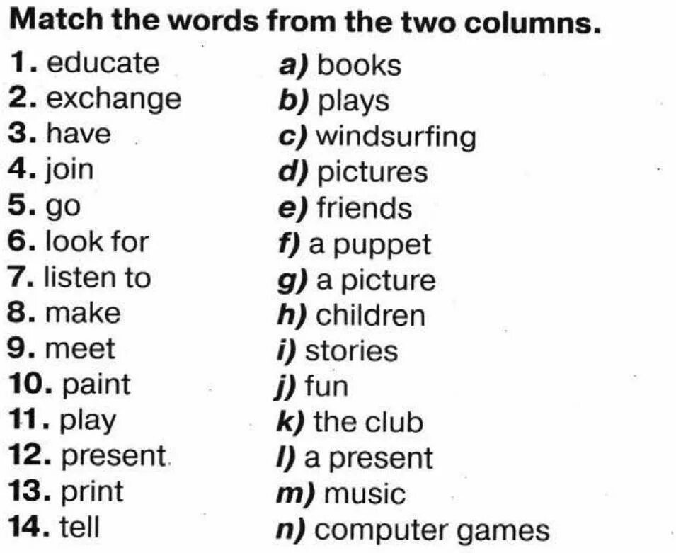 Match the Words from the two columns 6 класс educate. Match the Words from the two columns 6 класс. Match the Words from the two columns 6 класс 1 educate 2 Exchange. Match the Words from the two columns. 3 match the exchanges
