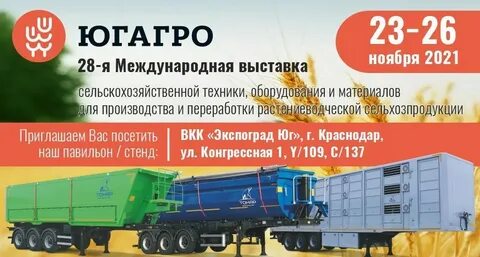 Анонимное приглашение