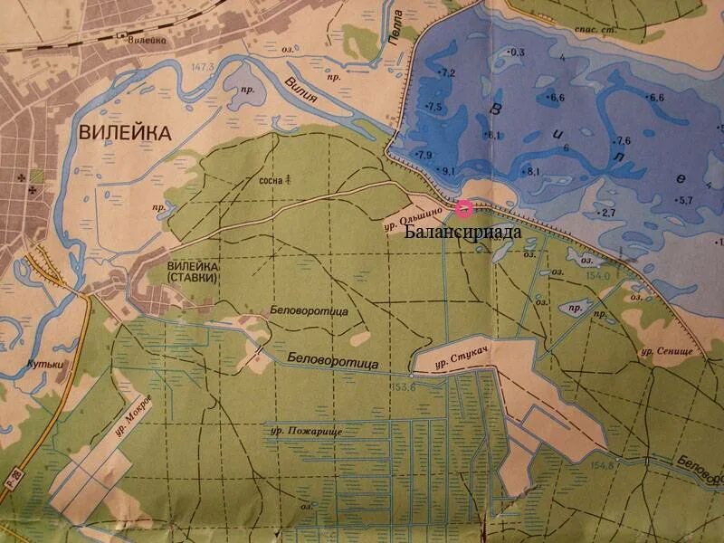 На карте водохранилище вилейское фото YugNash.ru