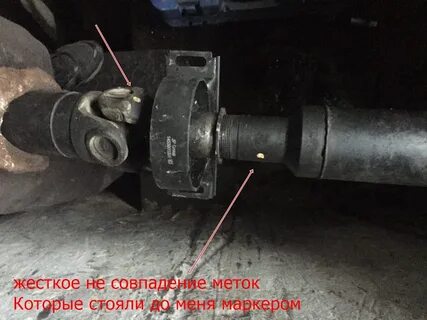 Вибрация после замены привода