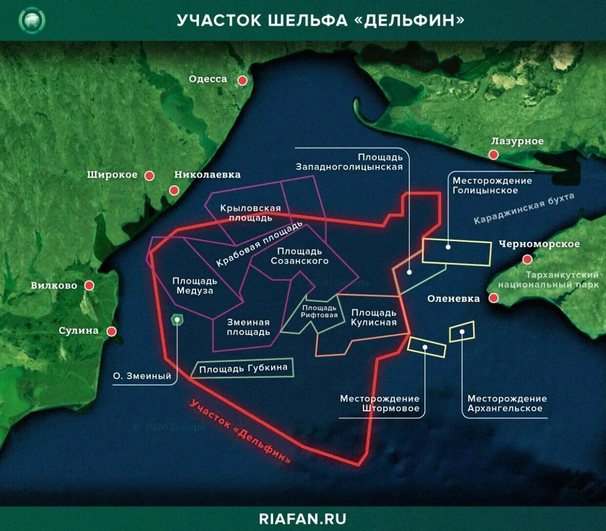 Где находится одесская. Шельф черного моря. Газовые месторождения в черном море. Месторождения нефти в черном море. Шельф черного моря месторождения.