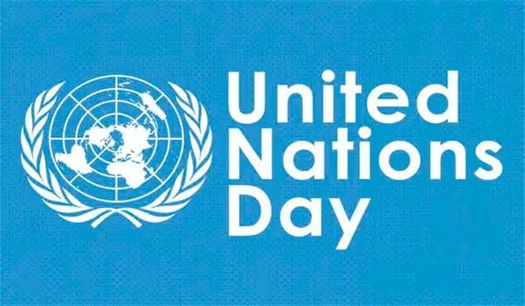 Оон плакат. United nations day. Флаг организации оон. A guardian for international peace and security sits. United nation day.