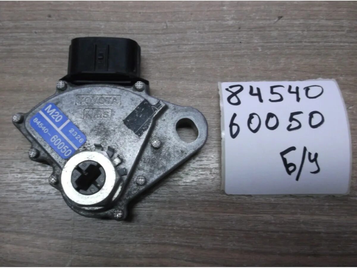 Honda vf 700 magna коробка передач. 8604а053 ингибитор митсубиси. Датчик положения кпп. 2. Датчик положения на коробка скоростной на комацу wb97s.