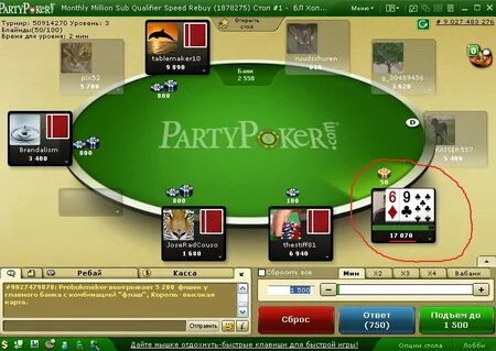 Poker's 1