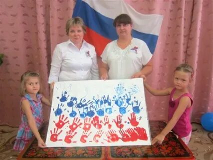 Мероприятия ко дню флага в доу