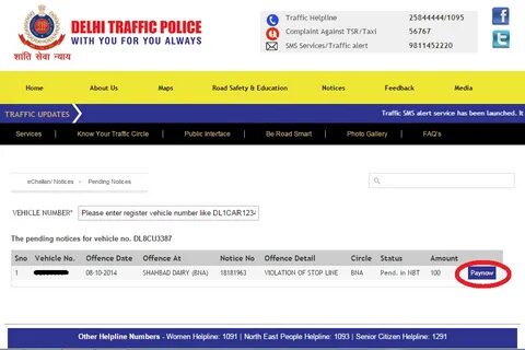 E traffic