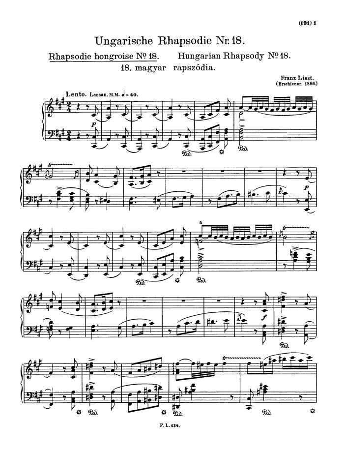 Рапсодии 6