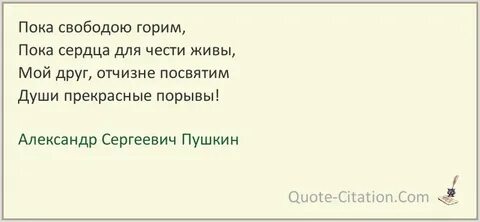 Единого слова ради тысячи тонн