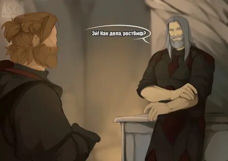 Олава немощная