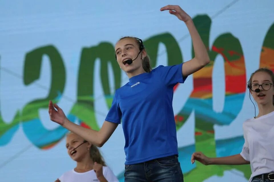 самые радостные новости