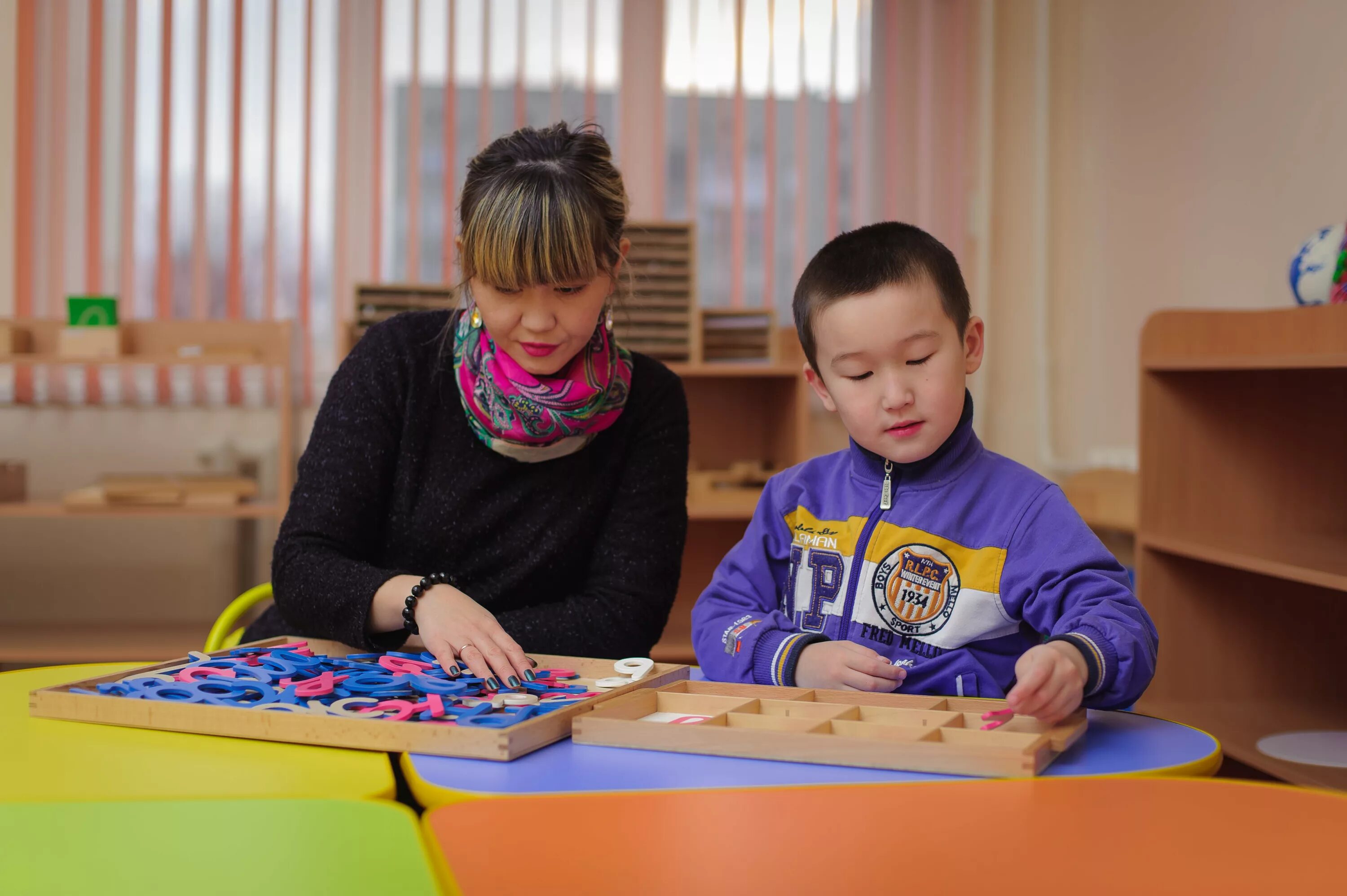 Специальное образование в казахстане