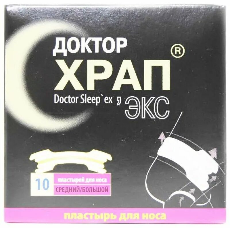 Доктор храп мята. Доктор храп. доктор храп пластырь. доктор храп экс спрей. спрей от храпа доктор храп’экс с эвкалиптом 60 мл.