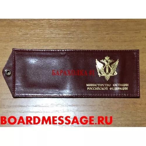 Проблема при получении списка сертификатов минюст