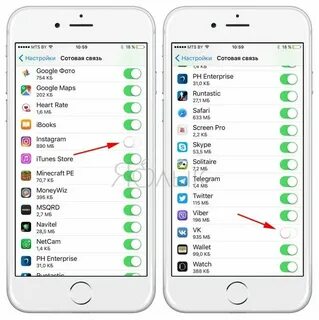 Как уменьшить на iphone
