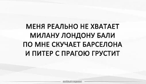 Люди боятся психотерапии. Люди боятся психотерапии почему. Люди боятся психотерапии почему чего там страшного. Почему люди боятся психологов. Почему таким страшным показалось герою отношение