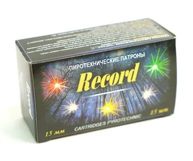 Патроны сигнал