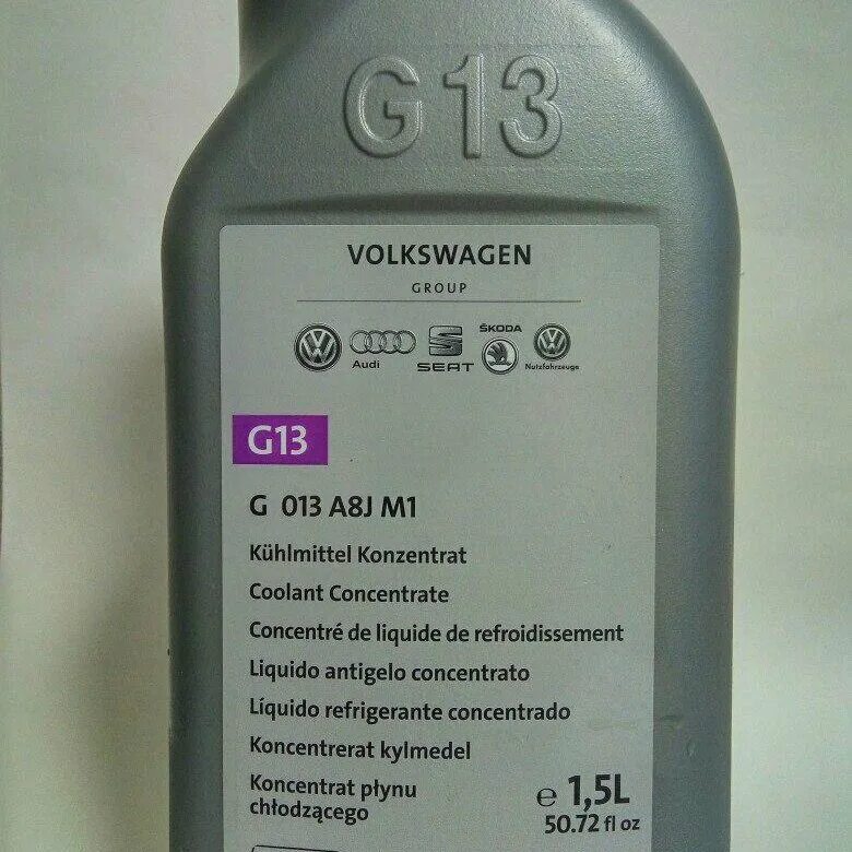 Концентрат g13. Volkswagen g13 g013a8jm1. Антифриз ваг g13 артикул. Антифриз VAG g13 концентрат 1.5 л. Volkswagen g13 g013a8jm1 1.5 л.