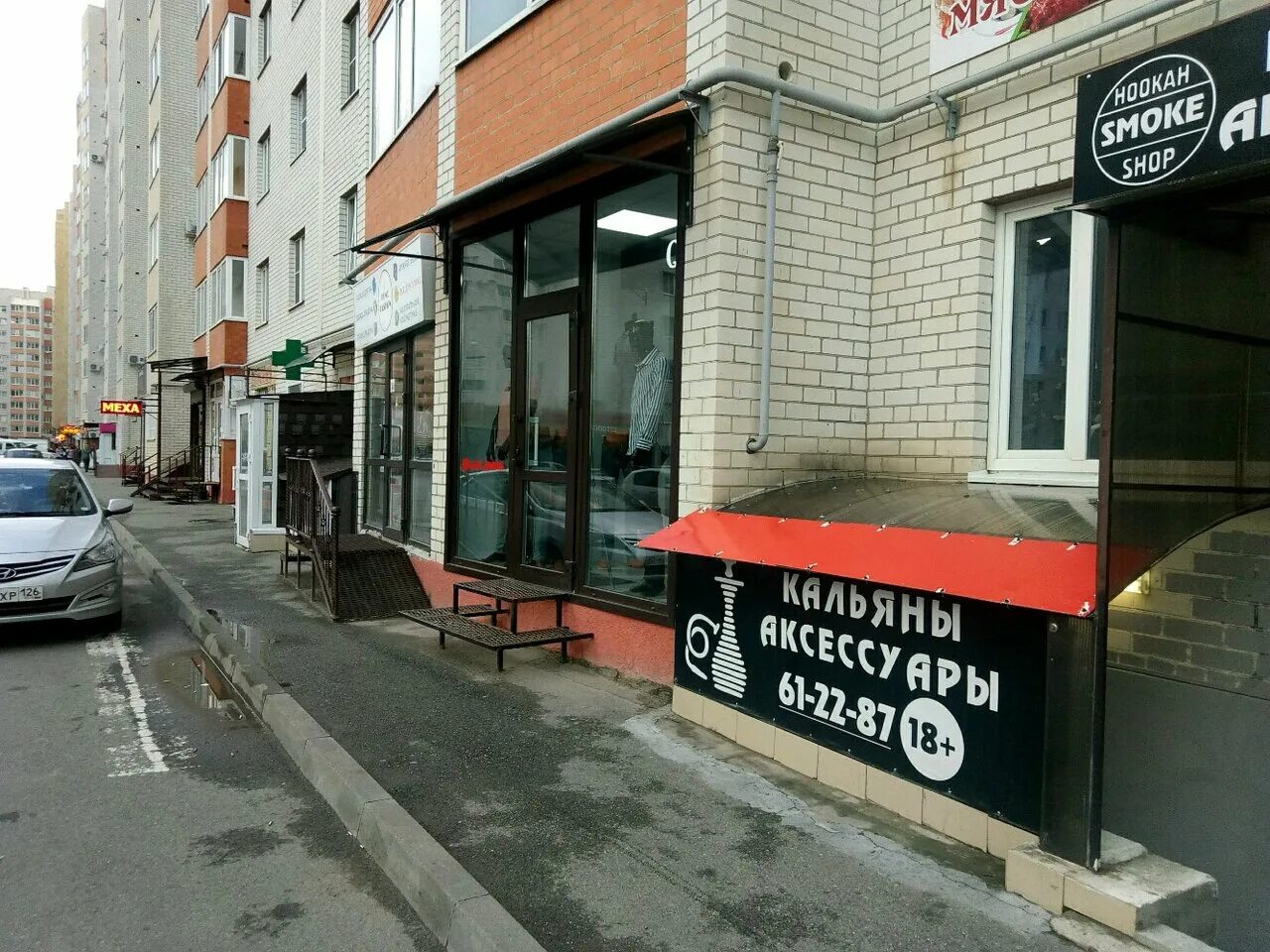 Особенности двери Дверное дело в Ставрополе, улица Тухачевского, 30 - Яндекс Кар