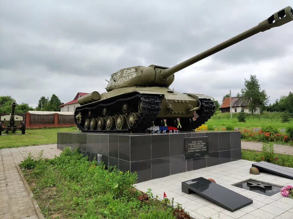 Памятник ис. Танк ИС-2. Танк т34 Калуга. Ис2 танк в Калаче. Памятник танку ИС-2.
