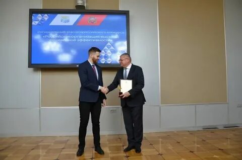 Главный инженер оренбург