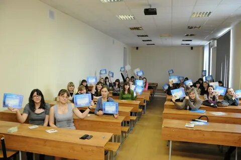 Непрерывное образование волгау