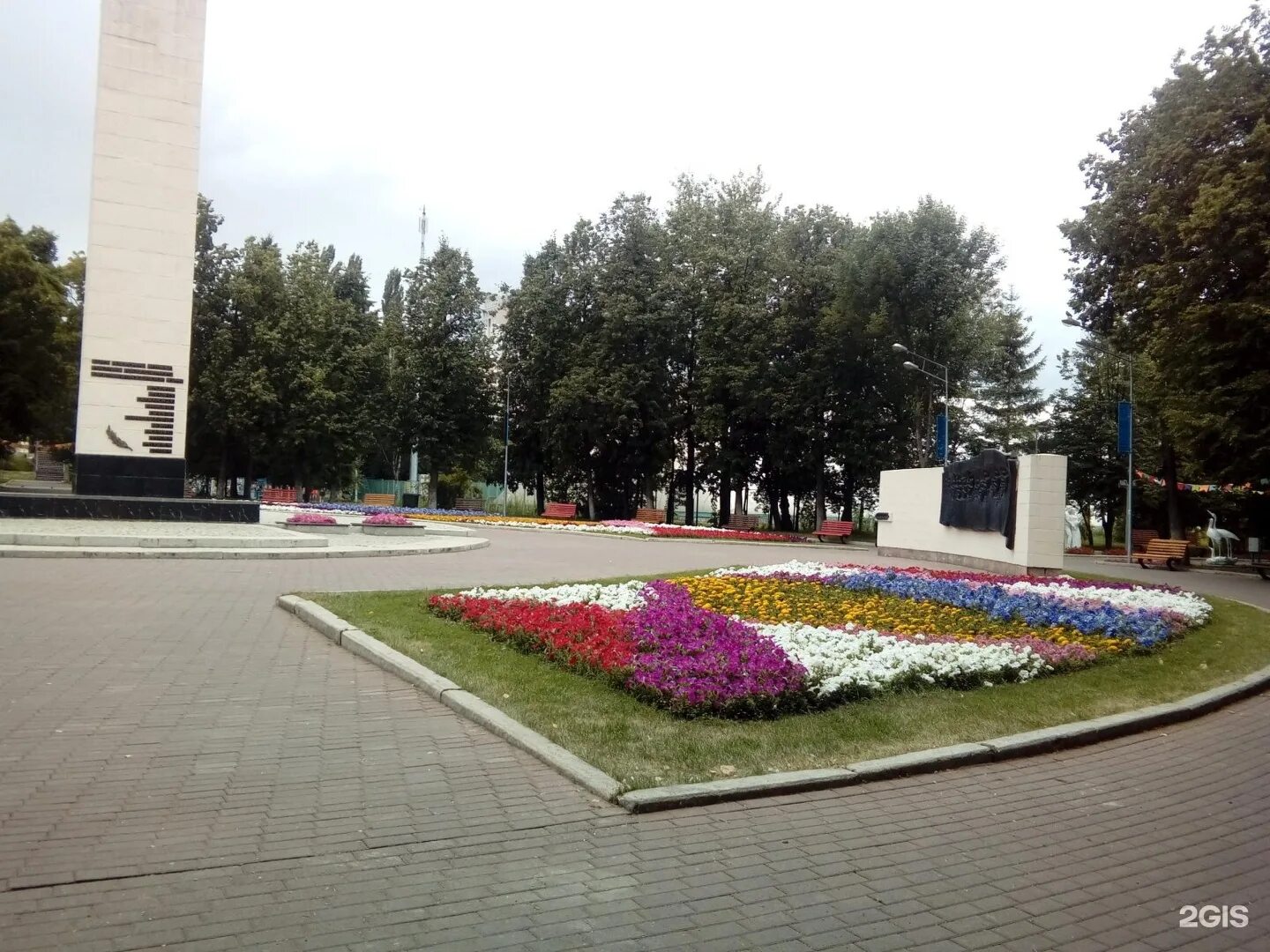 Парк ленина уфа. Сквер Ленина Уфа. Парк Якутова в Уфе. Парк Якутова Уфа аллея.