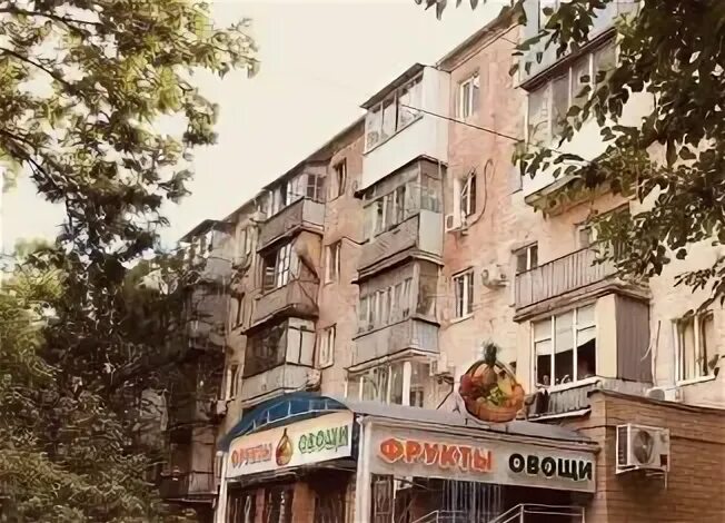 Ставропольская 10 краснодар