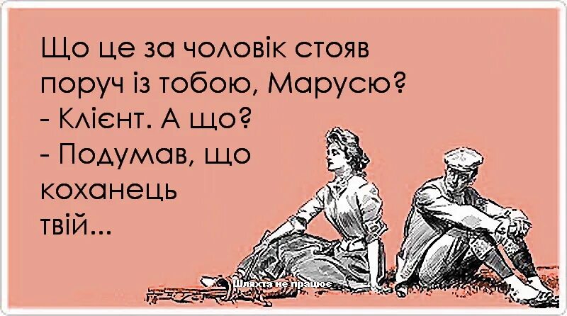 Стерва жена развелась с мужем, но приходит к нему на поебеньки