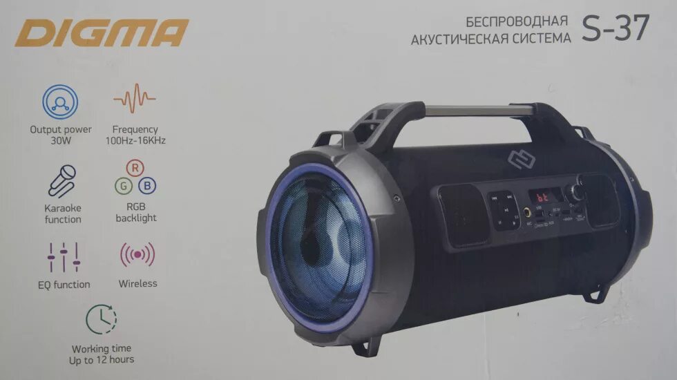 Колонка Digma s-37. Digma s-37 30 Вт. Digma s-38 60 Вт. Дигма с 37 колонка.