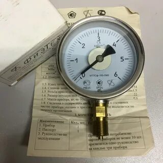 40 кг см