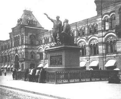 Раньше стоял