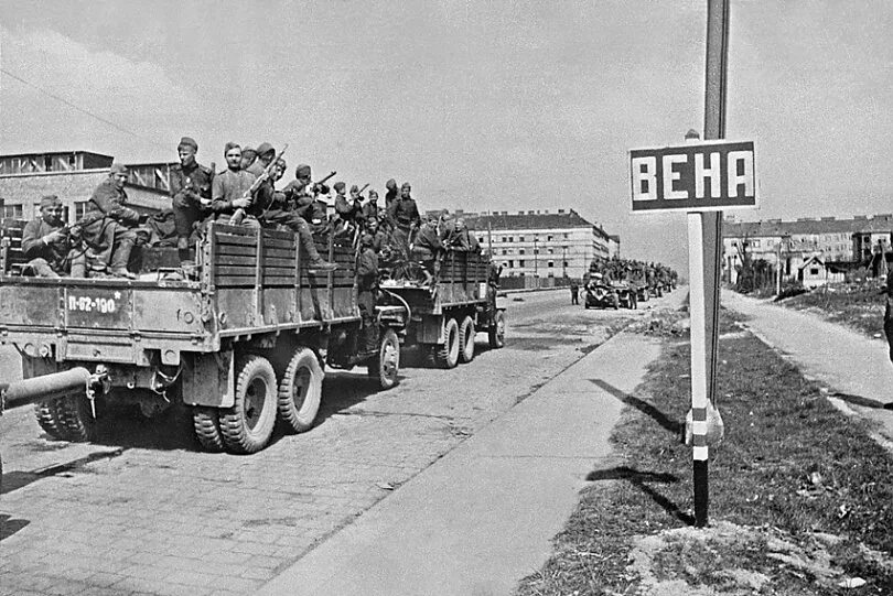 Освобождение австрии 1945. 13 апреля 1945 год. Освобождение брно апрель 1945. Вена 1941. Памятные даты военной истории россии.