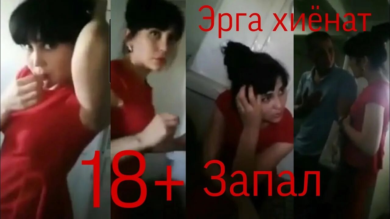 Измены мужу телеграмм