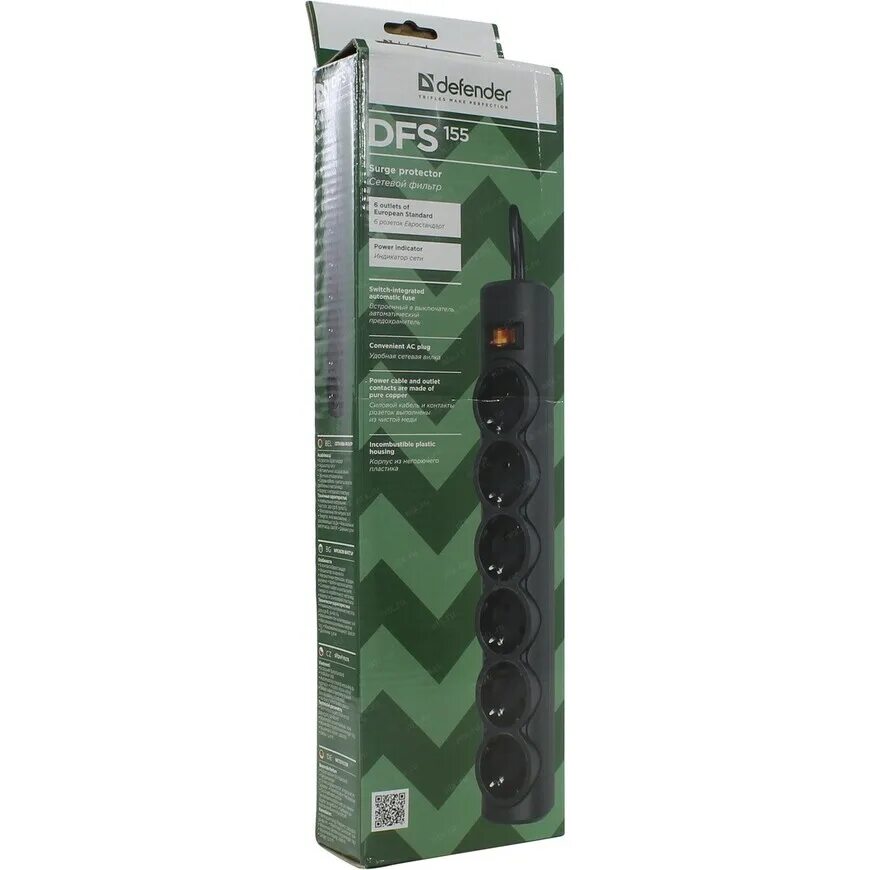 Сетевой фильтр dfs 155. Сетевой фильтр defender dfs 155 (6 розеток, 5м. Сетевой фильтр defender dfs 155 (99496) черный. Сетевой фильтр defender dfs 155 (99496) черный. Сетевой фильтр defender dfs 155 5 м.