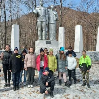 Дальнегорск центр