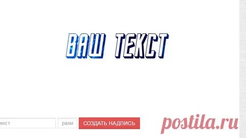 Webcam галерея