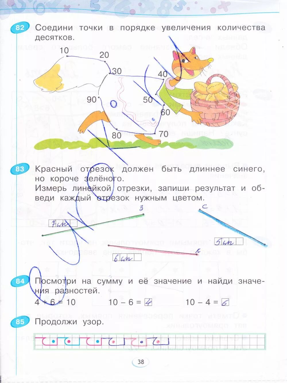 Математика рабочая тетрадь 1 класс стр 19. Бененсон математика 1 класс рабочая тетрадь 2 часть. Гдз рабочая тетрадь математика 1 класс 2 часть страница 38 задание 1 2 3. Гдз математика 1 класс 2 часть стр 38.