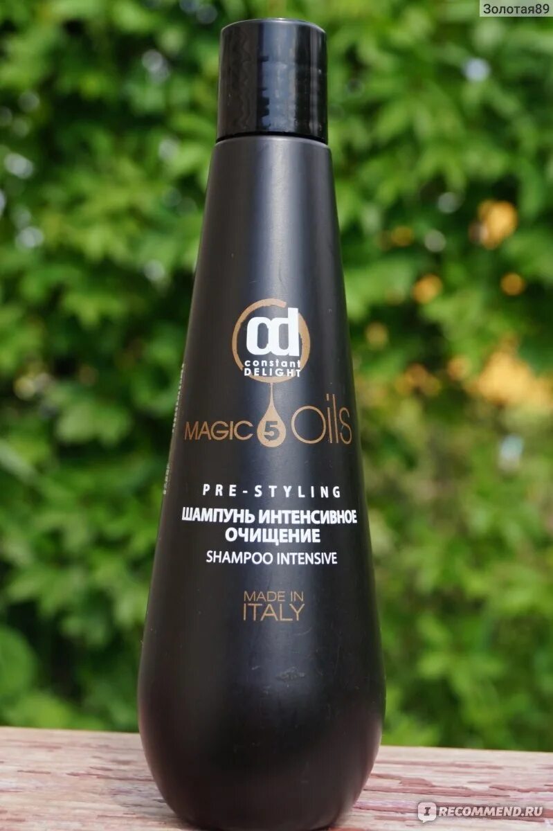 Шампунь 5 масел Констант Делайт. Констант Делайт 5 Magic Oil. Pre styling 5 Magic Oils constant Delight. Шампунь pre styling глубокой очистки constant Delight.