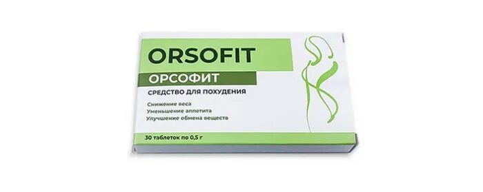 Орсофит для похудения. Орсофит orsofit средство. Препарат для снижения веса орсофит. Таблетки для похудения orsofit.