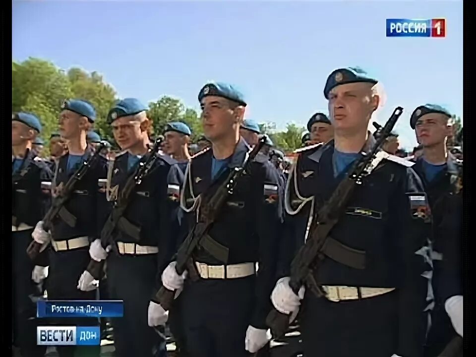 183 учебный центр вкс ростов на дону. 183 учебный центр ростов на дону присяга.
