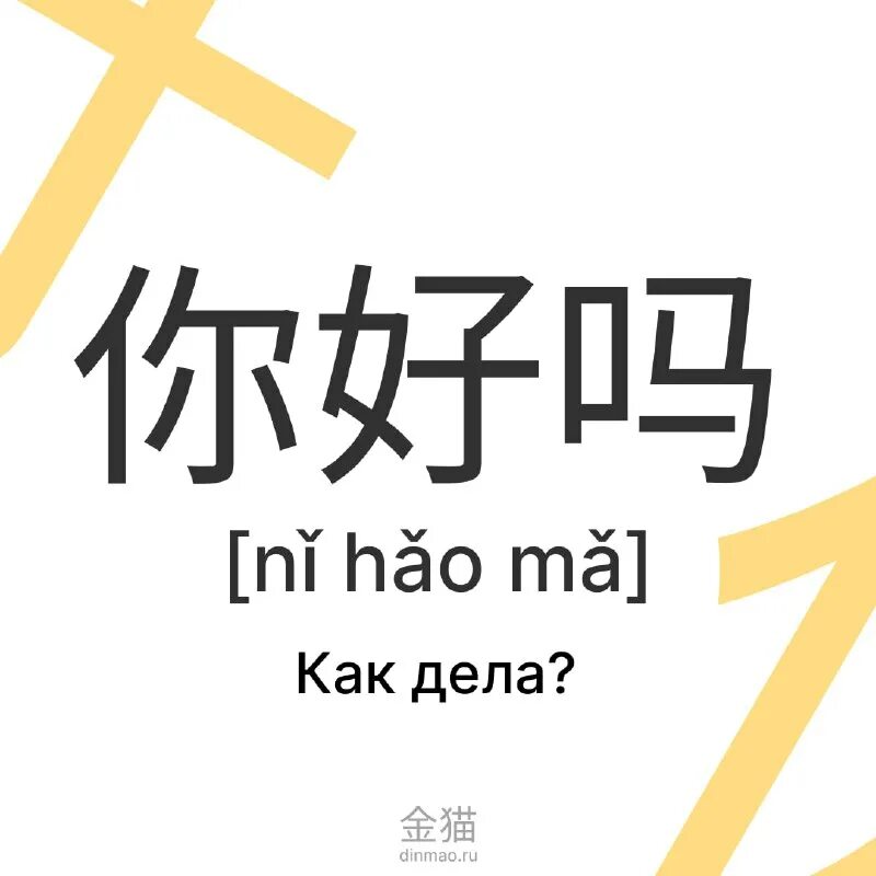 портрет мао цзэдуна. мао цзэдун 1975. цзян цин в молодости. мао по китайски. мао по китайски.
