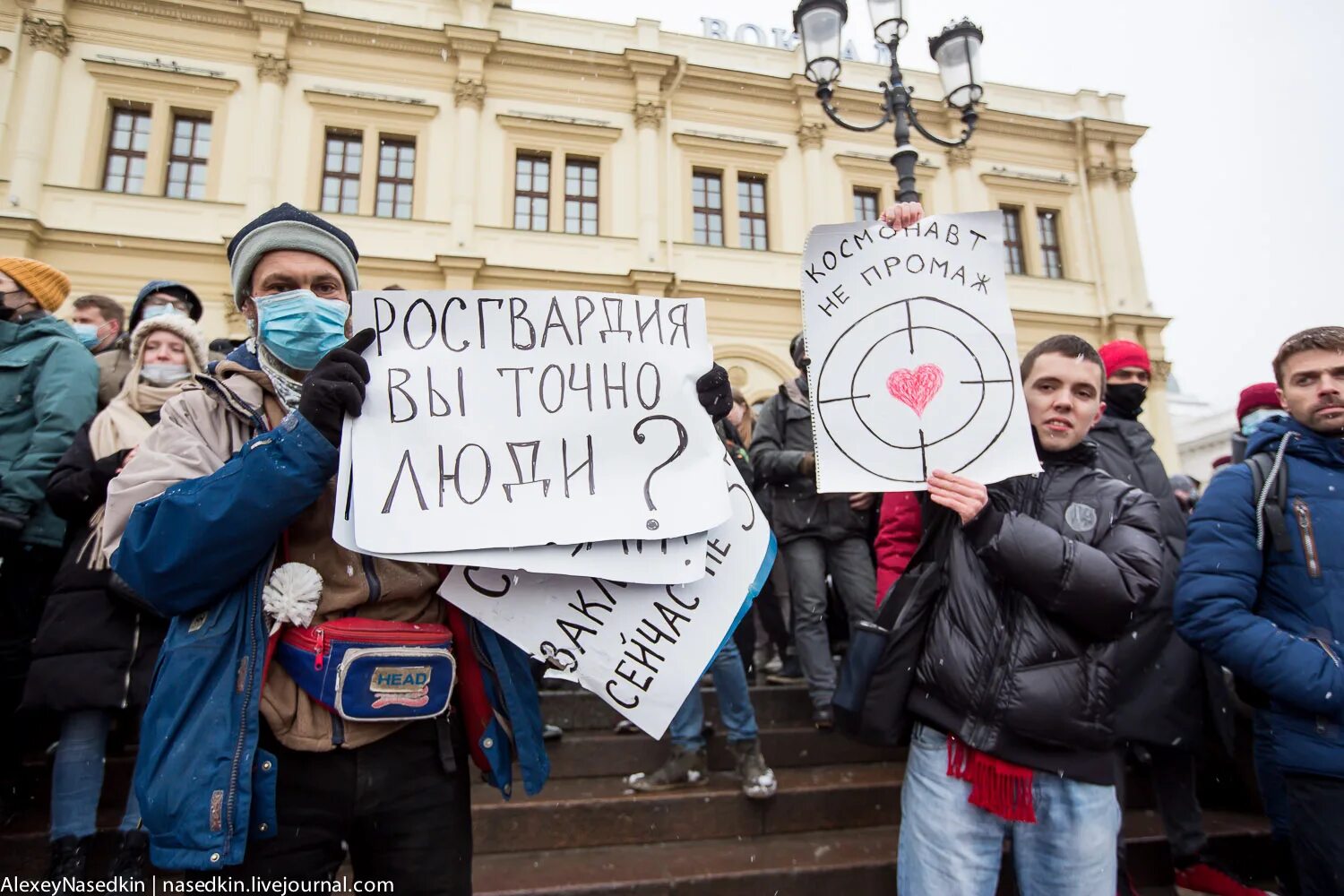 Народ против Википедии. Безумие против России. Народ против ОРТ. Народ ЖЖ. Народ против народных