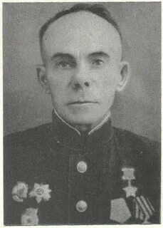 Герой е
