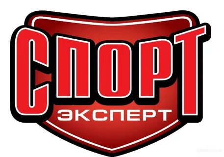 Эксперт спорт