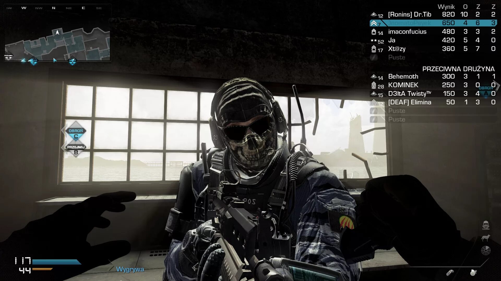 Фразы из call of duty. Ghost Call of Duty Modern Warfare 2. Call of Duty Modern Warfare 2 гоуст. Гоуст Cod mw2. Cod Ghost mw2 screenshot.