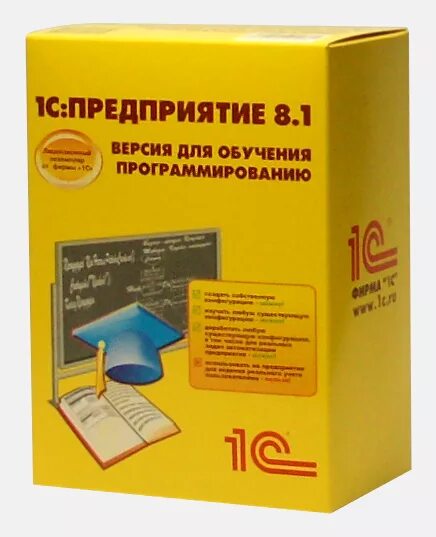 1c предприятие 8.3 практическое пособие разработчика. 1с предприятие 8.2. 1 с предприятие для обучения программированию. 1с версия для обучения программированию. 1с предприятие версия 3.1.